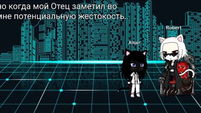 Infinite and the Dark Adventure , сезон второй , серия пятая , предыстория Вольтарьяны смотреть онлайн