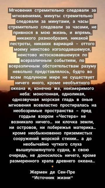 Жермен де Сен-Пре "Источник жизни" #music #song #cover #love #поэзия #pianog #subscribe #стих #pian смотреть онлайн