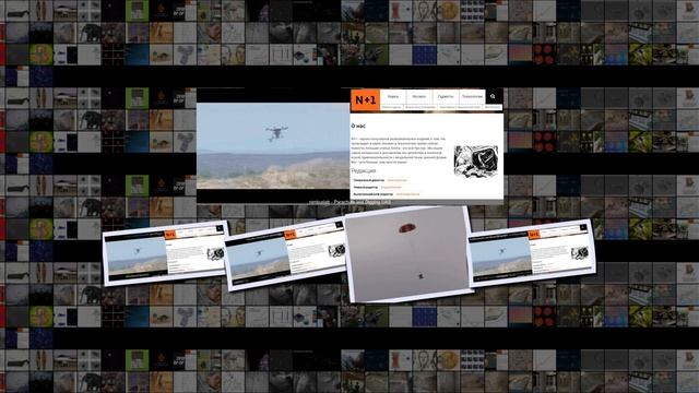 Дрон с дроном использовали для бурения грунта и установки датчиков смотреть онлайн