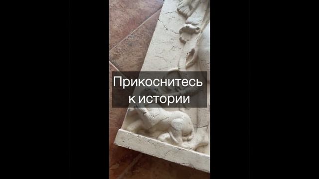 Мускулистый гипсовый барельеф. Охотник со львом с вазы Боргезе #искусство #барельеф #гипсовыйдекор смотреть онлайн