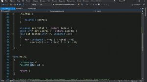#5. Конструктор копирования. Делегирующие конструкторы | Уроки ООП C++