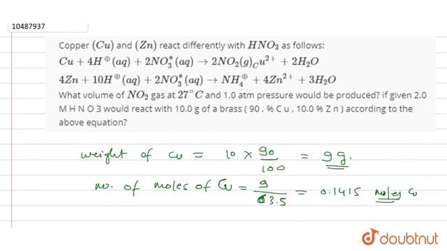 Copper `(Cu)` and `(Zn)` react differently with `HNO_(3)` as follows: смотреть онлайн