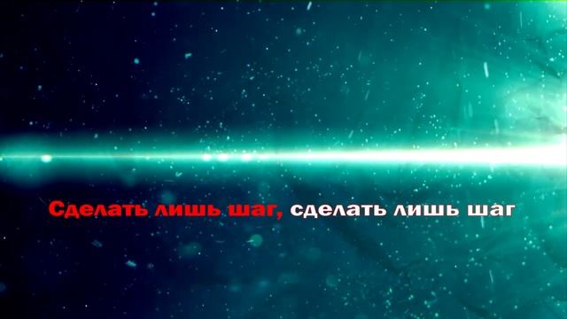 ASTOVER Никак Не Поймаю с вокалом смотреть онлайн