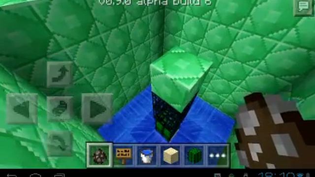 Майнкрафт 090 моя новая карта