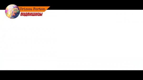 КУНГ-ФУ ПАНДА 5 // ДЛЯ ЧЕГО ОНА НУЖНА?