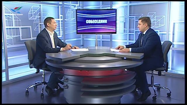 Собеседник.Безопасность в зимний период (21.11.19) смотреть онлайн