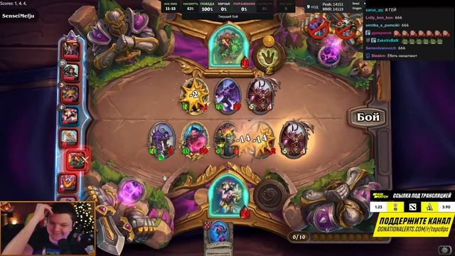 ЫЫЫ / SilverName Сильвернейм