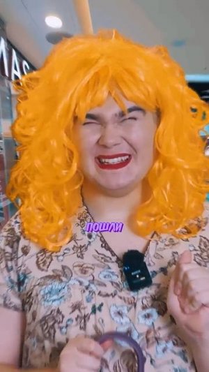 🏆 выиграл приз в лотерее 🏆 #юмор #мама #владзакроев #смешнаясемейка #чипсы #shorts #путешествие