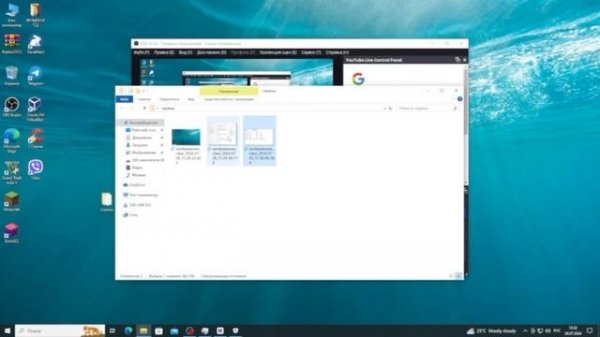 РАЗОБЛАЧЕНИЕ DriverPack Solution, Вирус!?