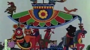 Весёлая карусель №13