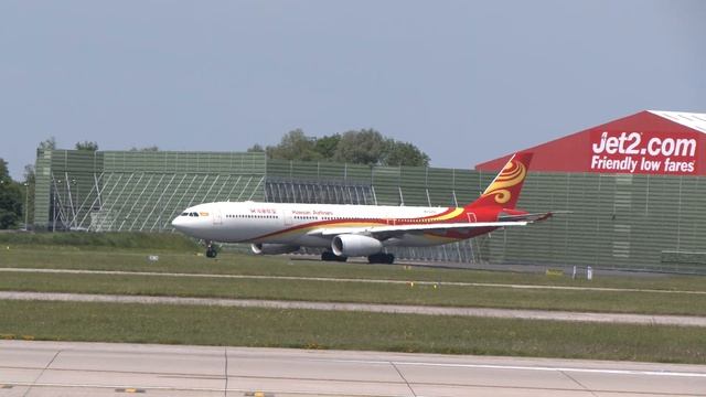 B-303C Airbus A330-343 - Hainan Airlines. Over The Fence Aviation Photography. Aviation Videos.