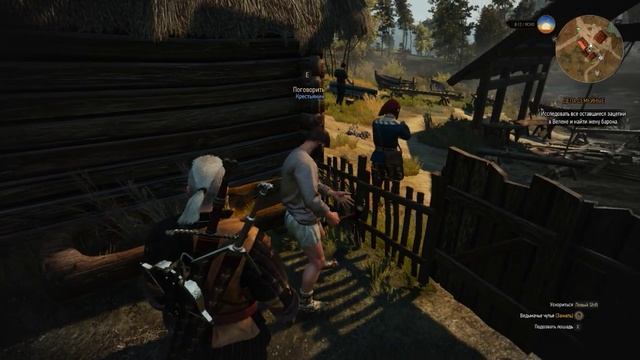 The Witcher / Воздух забивает. смотреть онлайн
