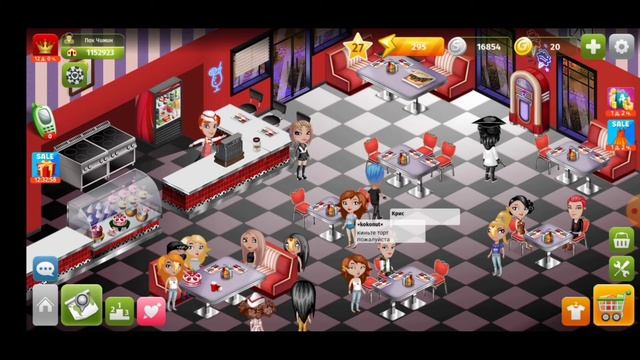 ПРАНК НАД ИГРОКАМИ УЗБЕКСКОЙ КЛАВИАТУРОЙ/AVA DIAMOND/МОБИЛЬНАЯ АВАТАРИЯ смотреть онлайн