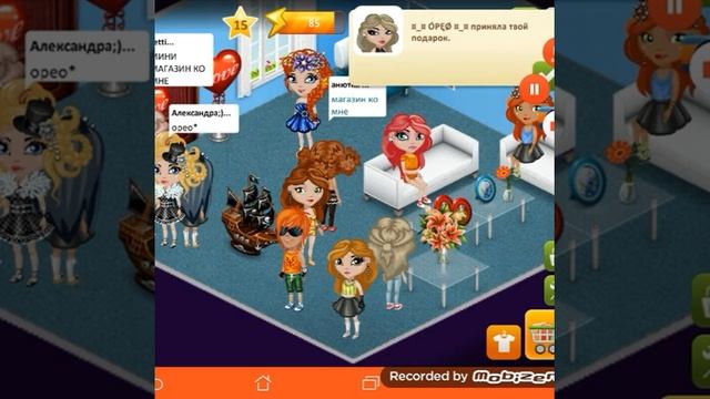 Новая рубрика(проверяем магазины)