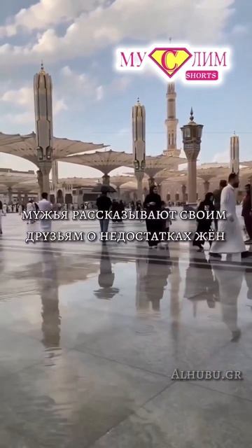 Мерзкий поступок который уничтожить любовь между мужем и женой смотреть онлайн