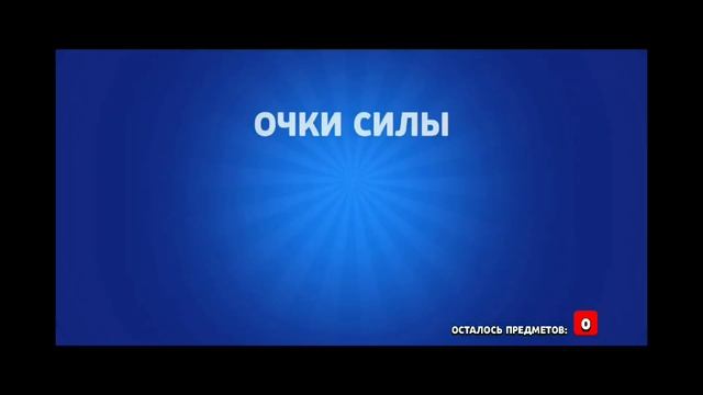 Выбил Легу!Выпала Лега!Выпал Ворон!Мне выпала лега!Я выбил Легу!ШОООК!!!ТОП РЕАКЦИЯ!БЕШЕНАЯ РЕАКЦИЯ смотреть онлайн