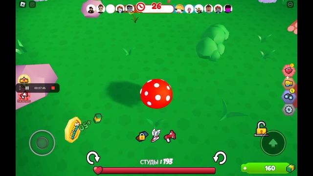 ПРЯТКИ С ПРЕДМЕТАМИ (я гриб)|hide And Sneak|Roblox