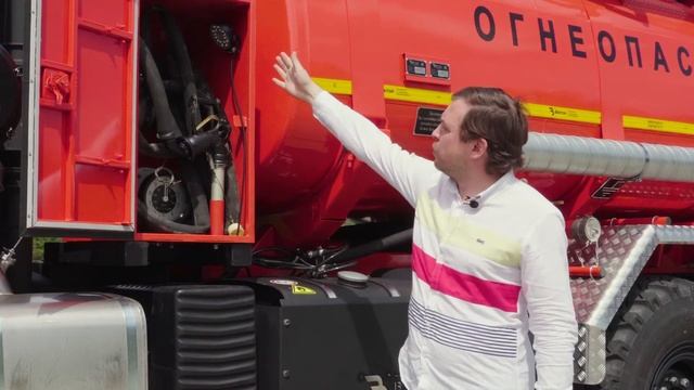 Автотопливозаправщик АТЗ 12МЛ на шасси КАМАЗ 43118СП смотреть онлайн