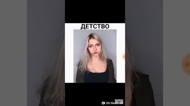 Кто лучше спел детства