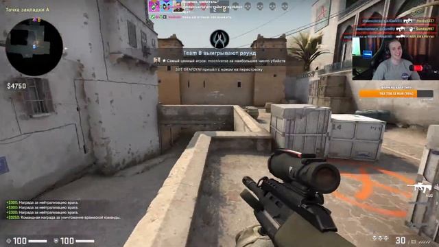 Этот монтаж посмотрят только 2 стримера. смотреть онлайн