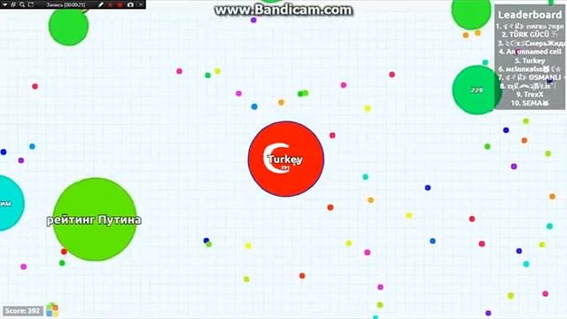 Играем в Agar io #3 Набрали 469 масы смотреть онлайн