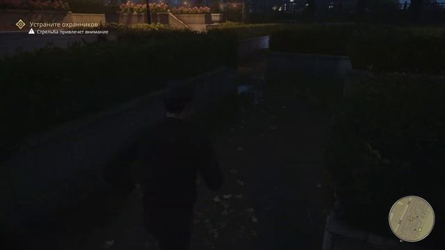 МАФИЁЗНИКИ №4