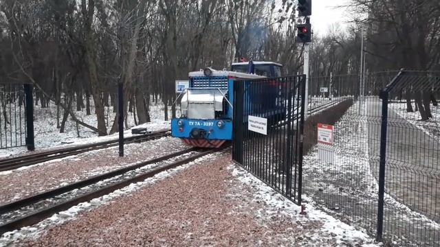 Київська дитяча залізниця 31.12.2019 смотреть онлайн