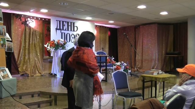 Презентация