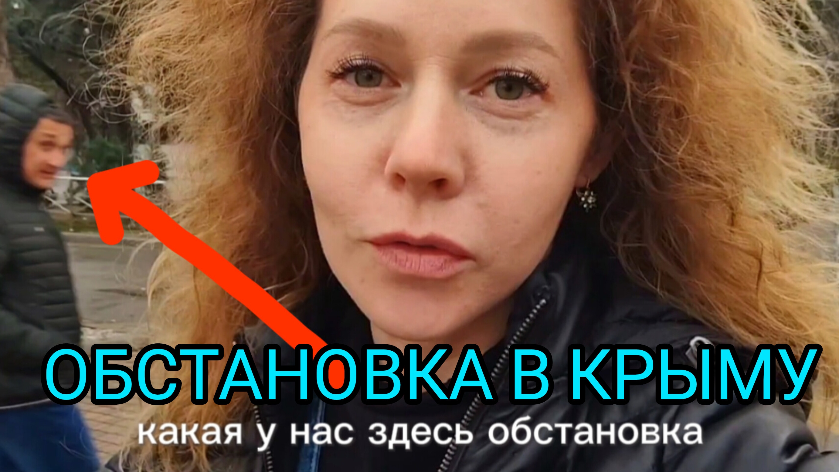 ОБСТАНОВКА в Крыму. Показываю море и набережную в Алуште сегодня смотреть онлайн