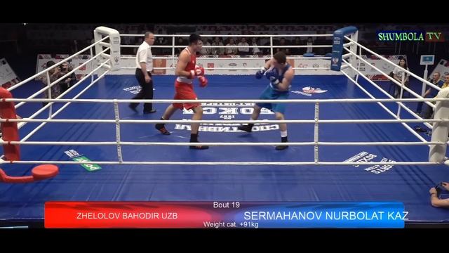 УЗБЕК ТИГЕРС ЧЕМПИОНИ ЯНА БИР ЧИРОЙЛИ ГАЛАБАНИ КУЛГА КИРИДИ! смотреть онлайн