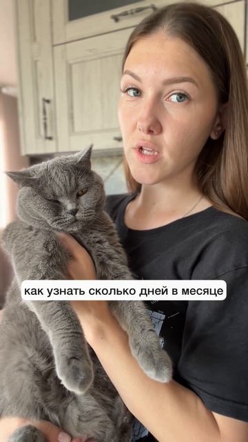 Олды, не рассказывайте им, пусть это будет наш старческий секрет🤫 #смешныевидео #жиза смотреть онлайн