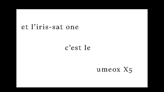 iris-sat oryx et iris-sat one (origine de ces smartphones) смотреть онлайн