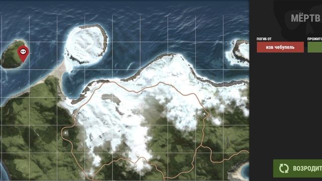 играем в оксайд