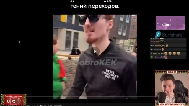 БАБКИ МОДНЫЕ