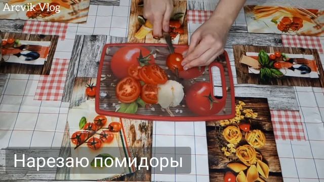 Грибной тур