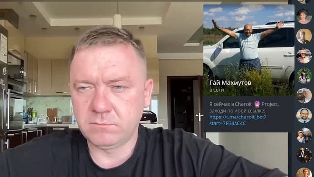 Ноу-Хау, Прорыв! Мы Можем Многое 2024 04 08 смотреть онлайн