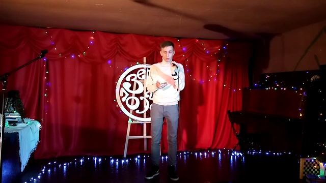 Глеб_Зерно Поэзии-116 - 04.10.2021