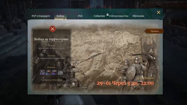 Гта 5 РП смотреть онлайн