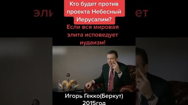 КТО ПРОТИВ #Z АХВАТА УКРАИНЫ? смотреть онлайн