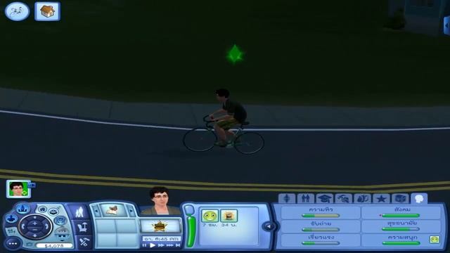 See us - Sims 3 University Life : Part 1 มหาลัยวัยฝัน [Thai] смотреть онлайн
