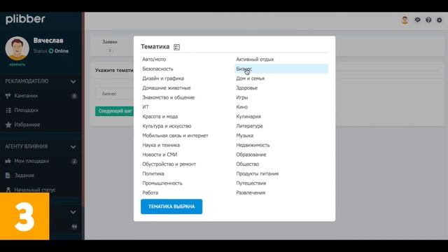Как заработать на YouTube ! деньги в интернете без вложений легко с нуля новичку ! TOP смотреть онлайн