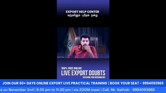 Export Business Tips for Beginners | Export Help Center смотреть онлайн