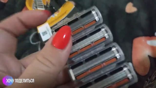 Бритвенный станок Flex 3 hybrid от Bic смотреть онлайн