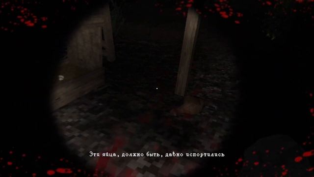 ехал с вечеринки и попал в самый непонятный хоррор в мире►chacara смотреть онлайн