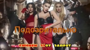 ВИА ГРА   Перемирие КАРАОКЕ эмоции