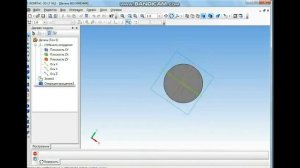 03.10-391 гр. Создание 3D модели конуса, призмы, цилиндра, пирамиды