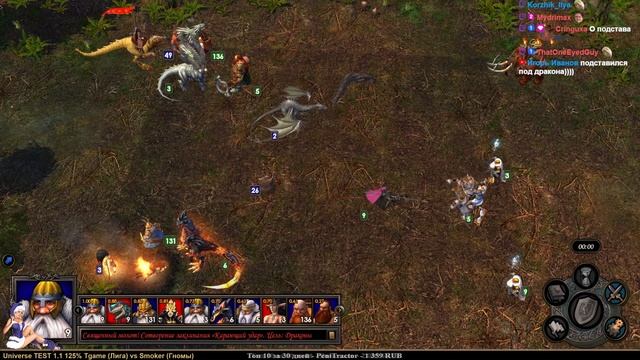 ПОДСТАВИЛСЯ ПОД ДРАКОНА, НО НЕ СДАЛСЯ! Лига - Гномы. Герои 5 - Эпичные битвы смотреть онлайн