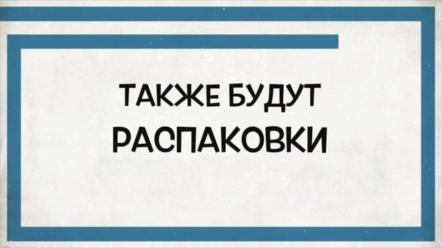 Моё первое видео!🧝🏼♀️💜🐴💗✨//#Sashakonoblog смотреть онлайн