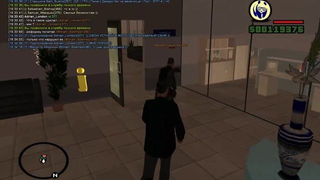 Grand Theft Auto San Andreas 2019 01 20 19 32 27 08 смотреть онлайн