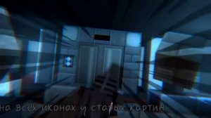Wicsur/Бискас - Буду Стоять [Клип] [Текст]